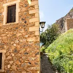 Kyklamino Castlehouse Μονεμβασιά